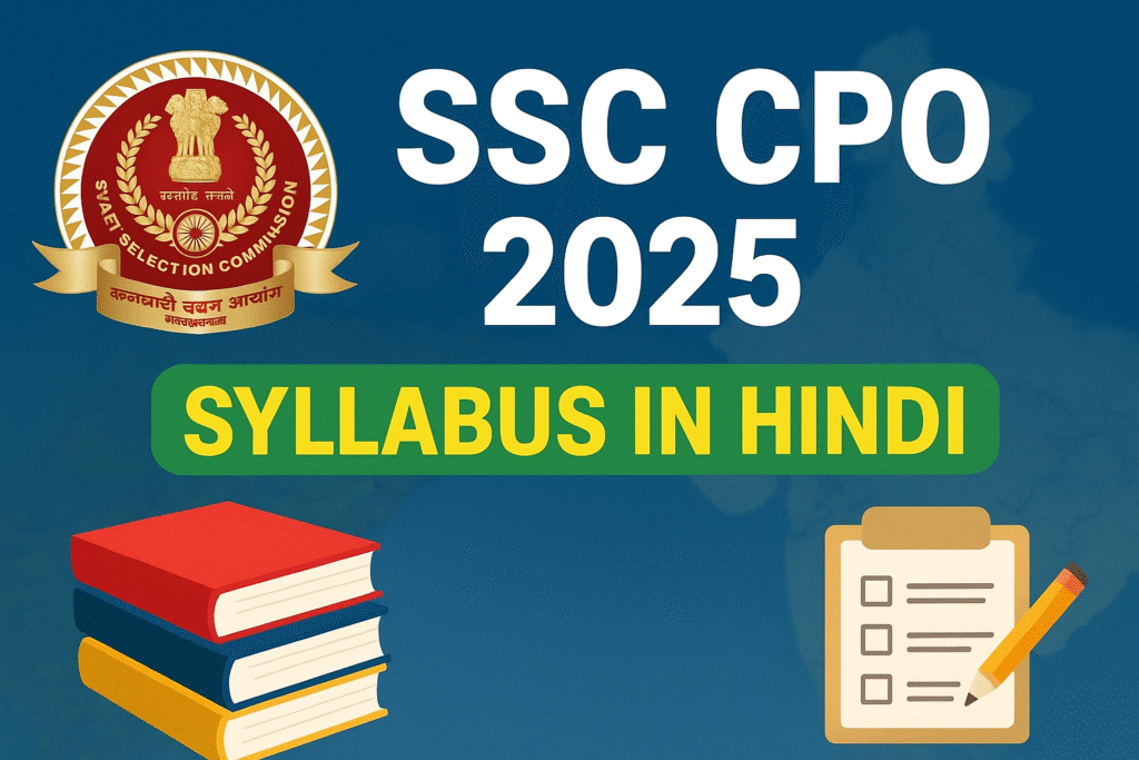 SSC CPO SYLLABUS 2025 IN HINDI