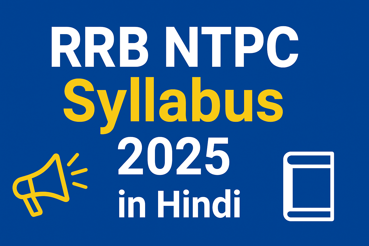 RRB NTPC Syllabus 2025 Hindi